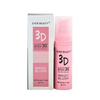 مورد خدود وشفاه سحري